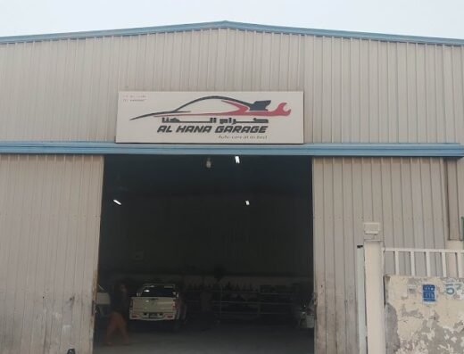 AL HANA GARAGE