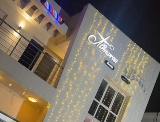 Al Horaa Beauty Salon