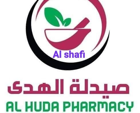 AL HUDA PHARMACY – AL SHAFI