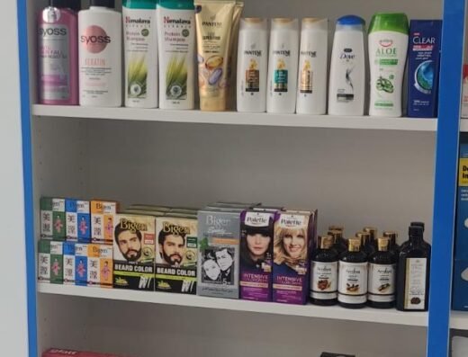 AL JAHIS PHARMACY