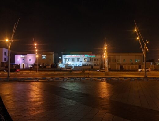 Al Jameel Medical Center
