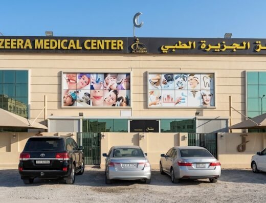 Al Jazeera Medical Center – Al Wakrah