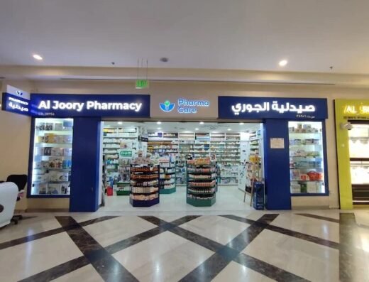 Al Joory Pharmacy – صيدلية الجوري | Pharmacare Group