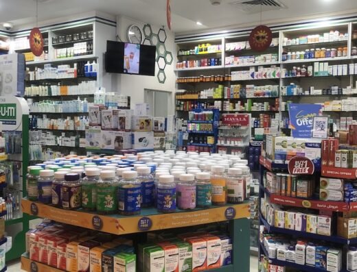 Al Joory Pharmacy – صيدلية الجوري | Pharmacare Group