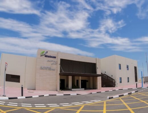 Al Kaaban Health Center