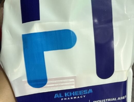 Al Kheesa Pharmacy