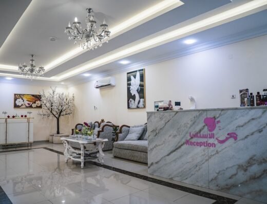 Al Khor Beauty Salon (Ladies)