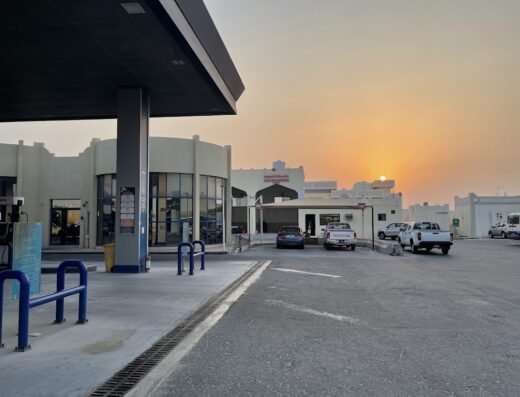 Al Khor Coastal Petrol Station