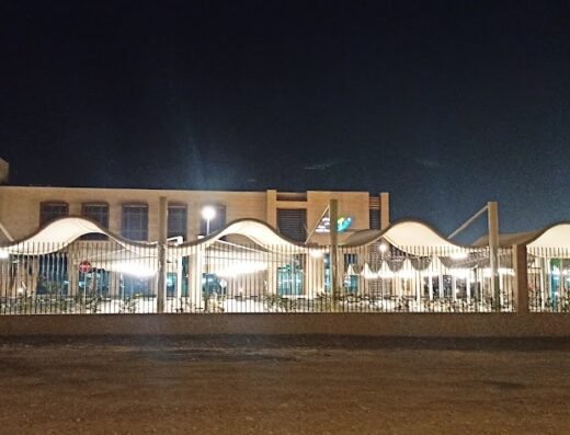 Al Khor Health Center