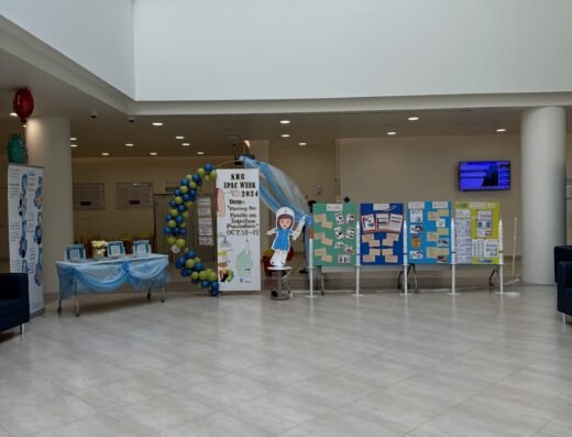 Al Khor Health Center