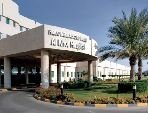 Al-Khor Hospital