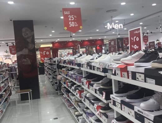 Al Khor Mall