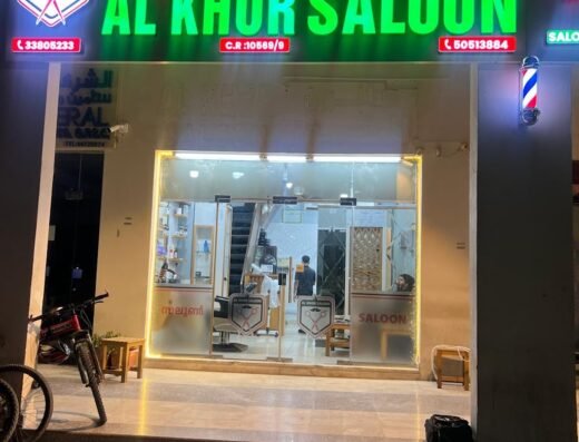 Al Khor Saloon