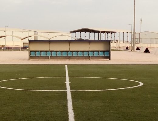 Al khor Workers sports complex