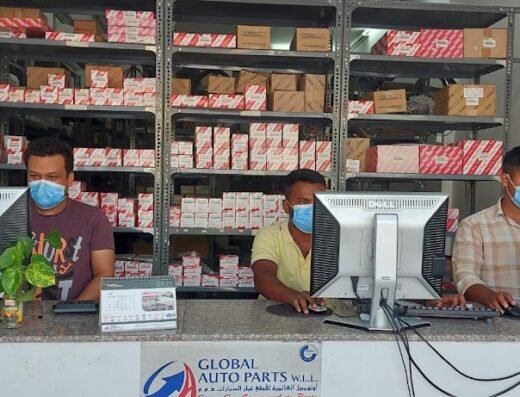 AL MAHA AUTO PARTS W.L.L, BRANCH OF GLOBAL AUTO PARTS W.L.L,WAKRA
