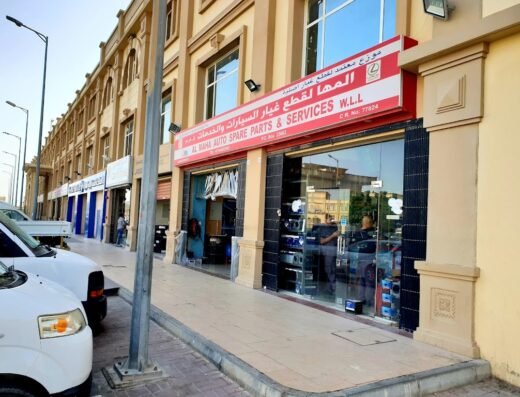 AL MAHA AUTO SPARE PARTS AND SERVICES W.L.L, BRANCH OF GLOBAL AUTO PARTS W.L.L, BARWA VILLAGE