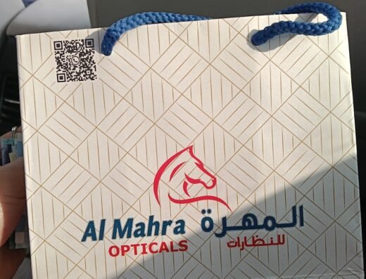 Al Mahra Opticals – Al khor