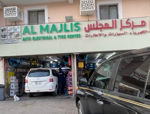 AL MAJLIS AUTO ELECTRICALS & TYRE CENTRE