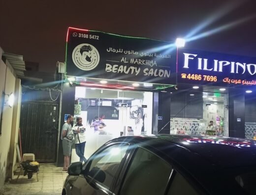 AL MARKHIYA BEAUTY SALON FOR MEN