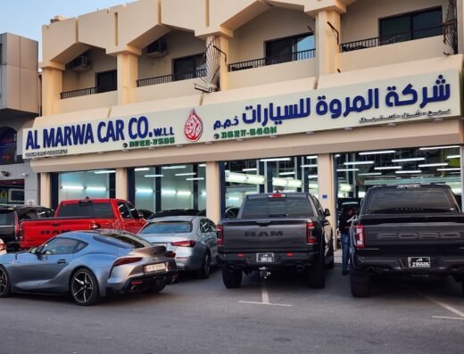 AL Marwa cars Salwa Road