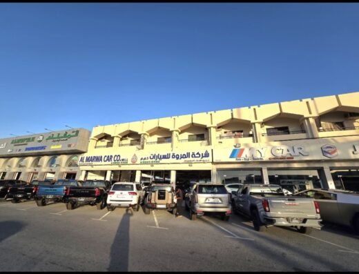 AL Marwa cars Salwa Road