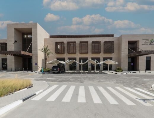 Al Mashaf Health Center