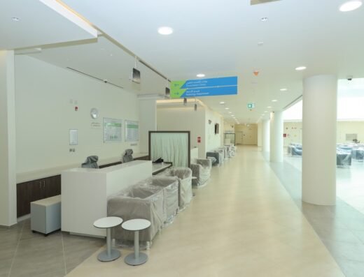 Al Mashaf Health Center