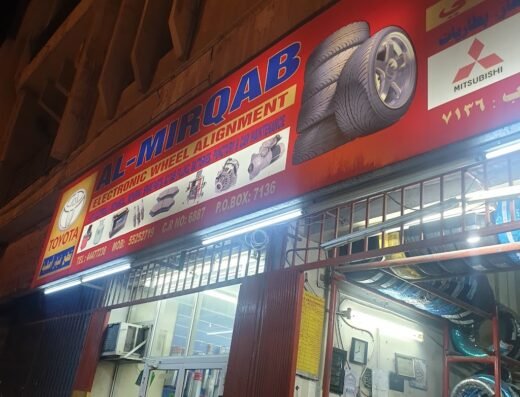 Al Mirqab Car Repair Garage