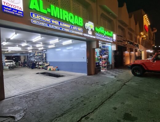 AL MIRQAB GARAGE & AUTO PARTS