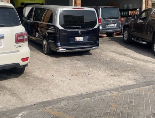 Al Muallem garage for car maintenance