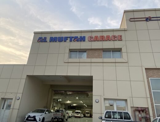 Al Muftah Garage