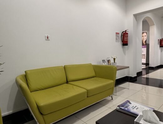 Al Oud Medical Center – مركز العود الطبي