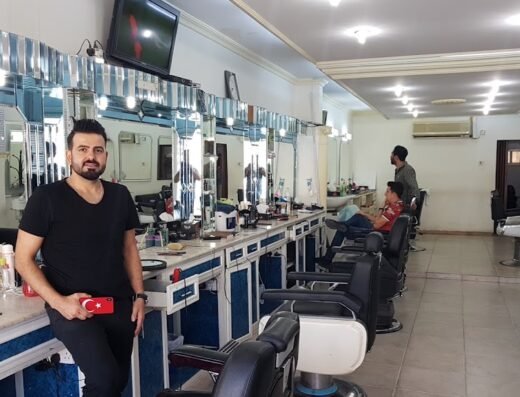 Al Quds Gents Saloon
