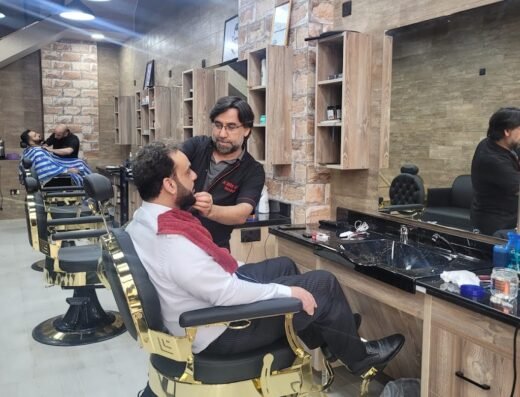 Al Quds Gents Saloon