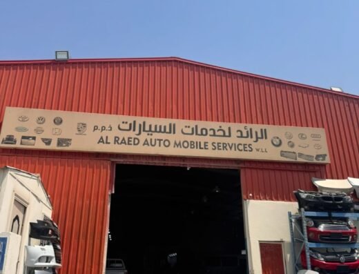 AL RAED AUTO MOBILES WORKSHOP