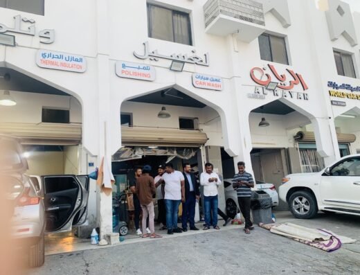 AL RAYYAN CAR WASH & PROTECTION