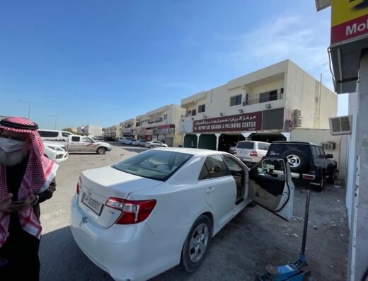 AL RAYYAN CAR WASHING & POLISHING CENTER