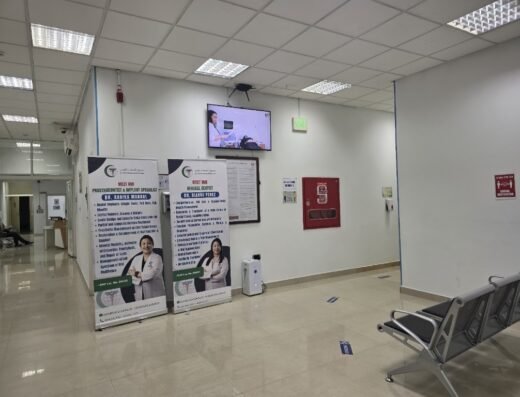 Al Safa Polyclinic