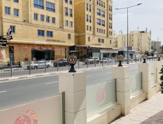 Al Safa Polyclinic