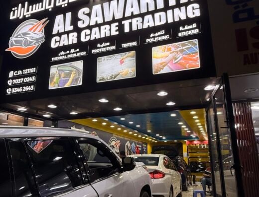 Al SAWARIYA CAR CARE