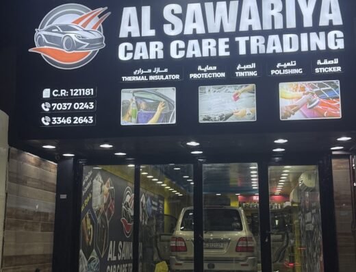 Al SAWARIYA CAR CARE
