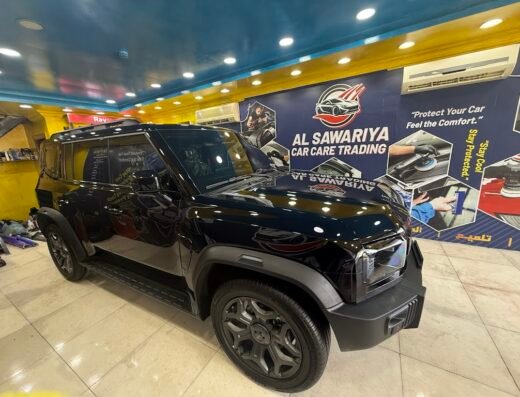 Al SAWARIYA CAR CARE