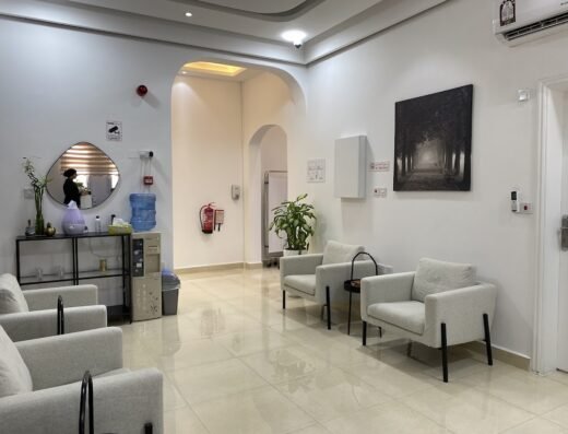 Al Shamal Medical Center مركز الشمال الطبي