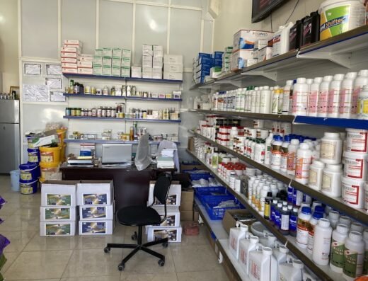 AL SHAMAL VETERINARY PHARMACY