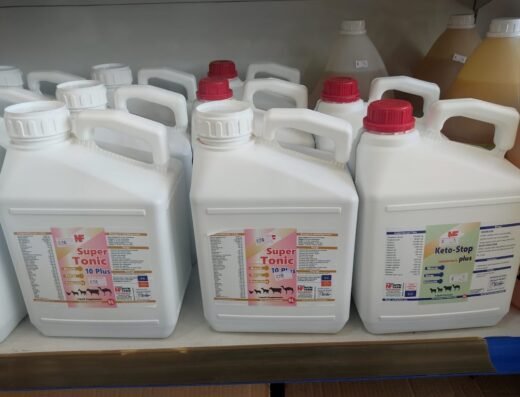 AL SHAMAL VETERINARY PHARMACY