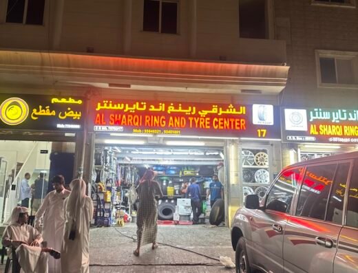 AL SHARQI CENTER 17