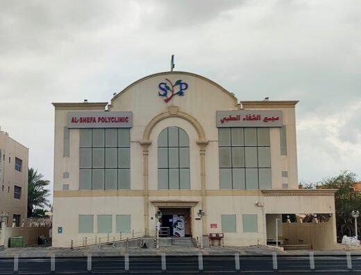 Al Shefa Polyclinic