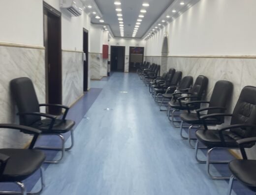 Al Shefa Polyclinic