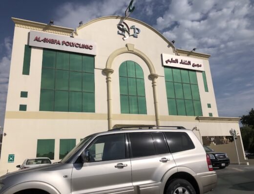 Al Shefa Polyclinic