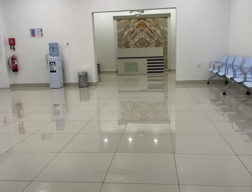 Al Siraj Medical Center